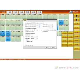 餐飲管理軟件在品牌管理中的應(yīng)用與價值