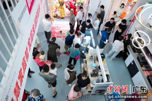 深圳“家庭幫”便民服務(wù) 開啟社區(qū)物業(yè)管理新體驗