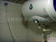 吉祥如意家政服務(wù)公司 專業(yè)家政服務(wù)，打造整潔舒適生活空間