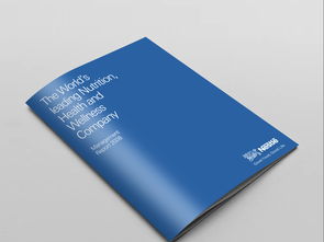 專業(yè)家政，守護(hù)童年 兒童護(hù)理服務(wù)宣傳手冊(cè)設(shè)計(jì)素材與理念