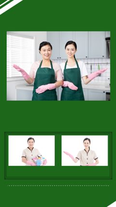 綠色家政，智慧管家——開啟物業(yè)管理新篇章