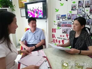 舒城調(diào)研促發(fā)展，巾幗家政譜新篇——市婦聯(lián)主席魏向陽一行深入舒城調(diào)研巾幗家政服務(wù)工作