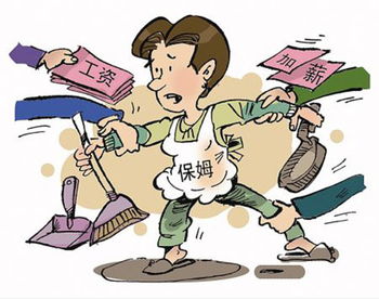 萬家汽車 駛?cè)爰艺?wù)新賽道，開啟一站式生活服務(wù)新篇章